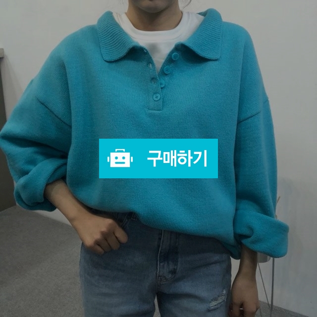 제곱 반 집업 카라 니트 스웨터 / 김체리님의 스토어 / 디비디비 / 구매하기 / 특가할인