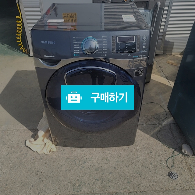 19키로 드럼세탁기 건조가능 / jyw****님의 스토어 / 디비디비 / 구매하기 / 특가할인