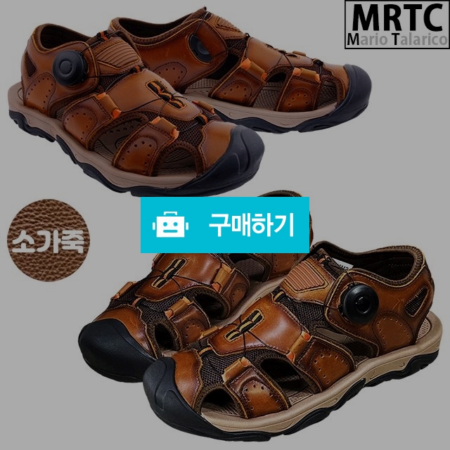 마리오탈라리코 천연소가죽 토우캡 다이얼 컴포트샌들 3cm굽 소가죽샌들 샌들스니커즈 / 마리오탈라리코님의 스토어 / 디비디비 / 구매하기 / 특가할인