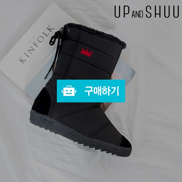 모히키 미들 패딩 겨울 퍼 방한 부츠 / UP AND SHUU 업앤슈 / 디비디비 / 구매하기 / 특가할인