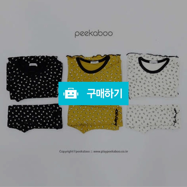루밍꽃실내복 / 쪼미님의 스토어 / 디비디비 / 구매하기 / 특가할인