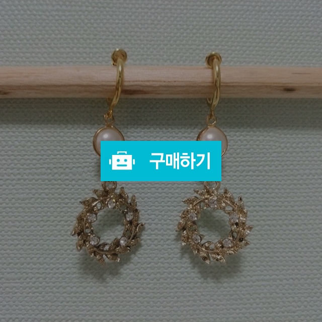 라운드 잎 귀찌 / 보니따님의 스토어 / 디비디비 / 구매하기 / 특가할인