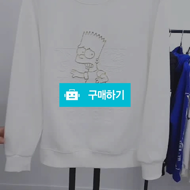 겨울 기모 커플 맨투맨 프린트 티셔츠 / 드림스타일님의 스토어 / 디비디비 / 구매하기 / 특가할인