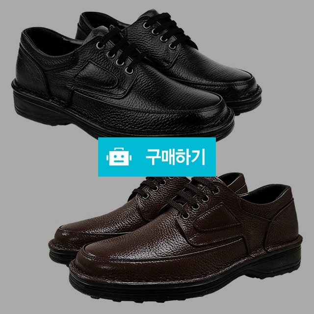 남성구두 수제화 빅사이즈신발 245mm-295mm 천연소가죽 쿠션 키높이 더비슈즈 4cm굽 / 마리오탈라리코님의 스토어 / 디비디비 / 구매하기 / 특가할인