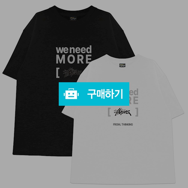 [핏트랜스] 휴머니즘 깔끔한 남녀공용 커플티 프린팅 문구 화이트&블랙 / 핏트랜스 / 디비디비 / 구매하기 / 특가할인