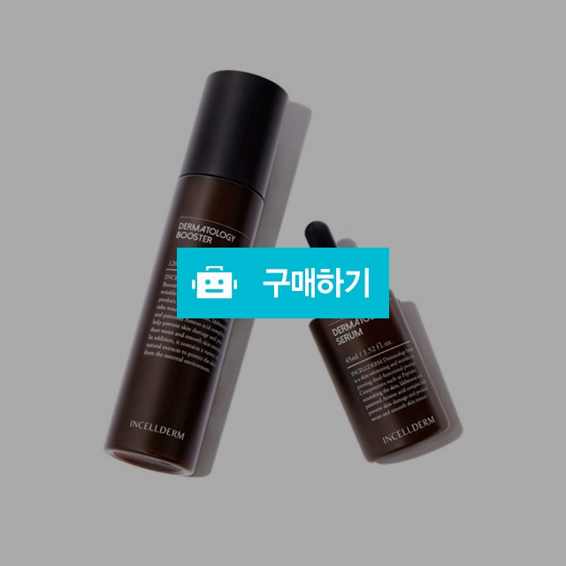 인셀덤 더마톨로지 퍼스트 패키지/미백,주름개선2종/촉촉한피부/기초케어/뿌리면끝 / 다함 / 디비디비 / 구매하기 / 특가할인