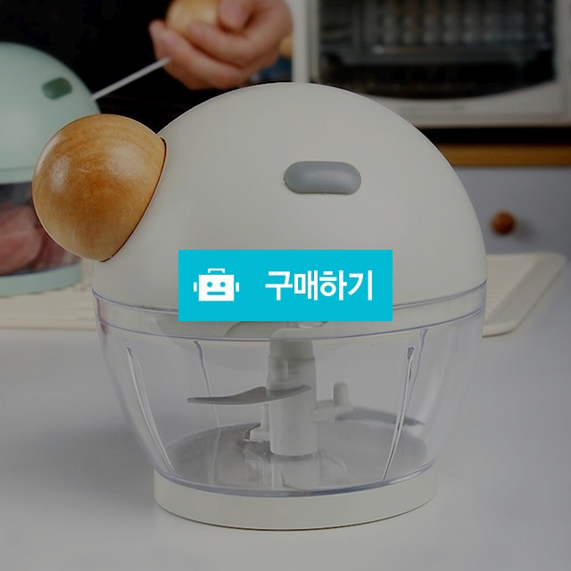 풀링 미니 야채다지기 500mL 채소 마늘 이유식 / 라임올리브님의 스토어 / 디비디비 / 구매하기 / 특가할인