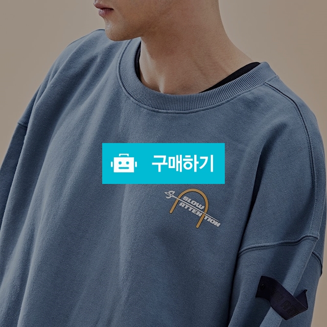 ST6T0015_DB / 네오티아스토리 / 디비디비 / 구매하기 / 특가할인