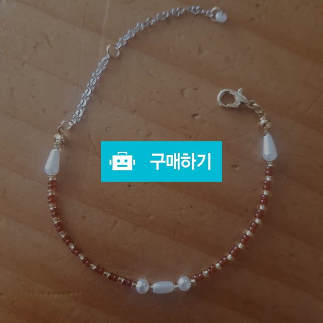 비즈 체인 조절 팔찌 / 비즈놀이 / 디비디비 / 구매하기 / 특가할인