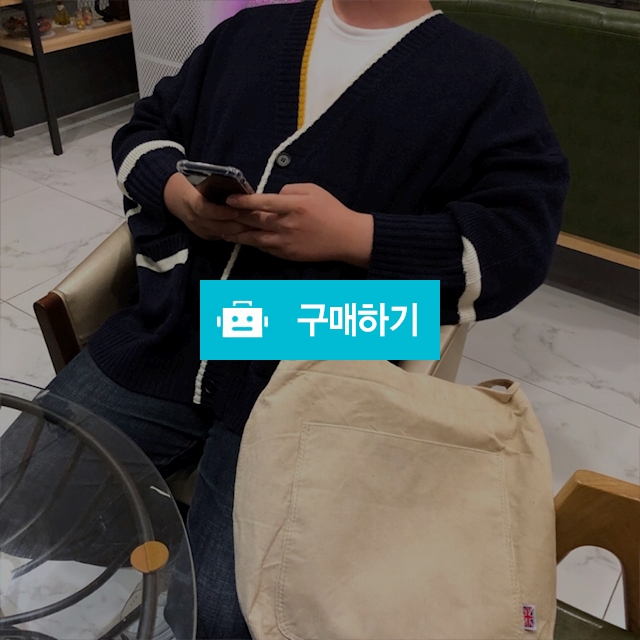남성 남자 빅사이즈 오버핏 니트 가디건 / 발리엔티님의 스토어 / 디비디비 / 구매하기 / 특가할인
