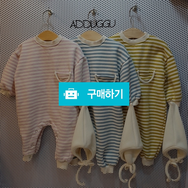 솜사탕포켓슈트 / 베베마켓님의 스토어 / 디비디비 / 구매하기 / 특가할인
