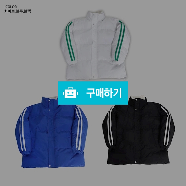 10온스 고메즈 패딩 점퍼 / 모어클로딩 / 디비디비 / 구매하기 / 특가할인