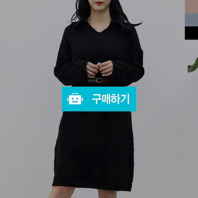 UND 4016 여자카라포근롱니트원피스 / 고품격 프리미엄 쇼핑몰 Gold RP / 디비디비 / 구매하기 / 특가할인