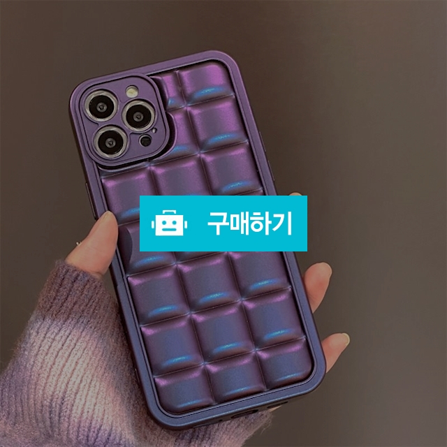 그라데이션 퍼플 아이폰14Pro 13케이스 / 507스토리 / 디비디비 / 구매하기 / 특가할인