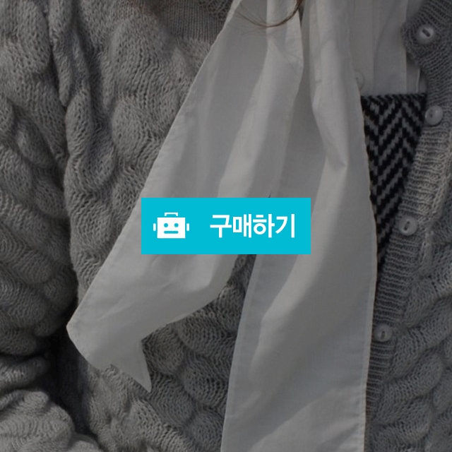꽈배기가디건 / 서영745님의 스토어 / 디비디비 / 구매하기 / 특가할인