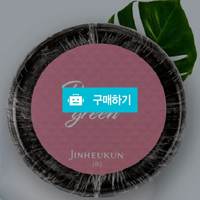 진흑운 적하수오 3구 세트 / 에프비코스메틱님의 스토어 / 디비디비 / 구매하기 / 특가할인
