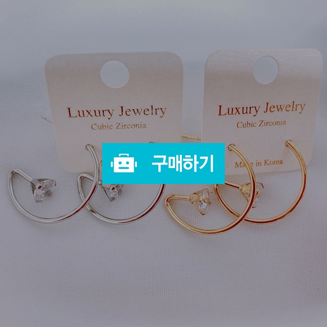 레인보우 큐빅 귀걸이 / charmant96님의 스토어 / 디비디비 / 구매하기 / 특가할인