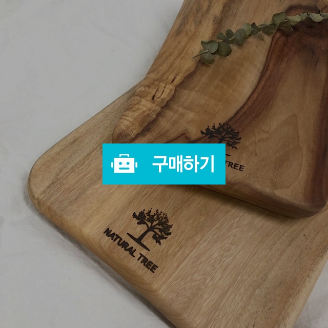 B급 캄포도마 플레이팅용 / 저렴하게 판매합니다 / 서민수575님의 스토어 / 디비디비 / 구매하기 / 특가할인