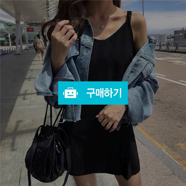 밑단컷팅청자켓 / daylook / 디비디비 / 구매하기 / 특가할인