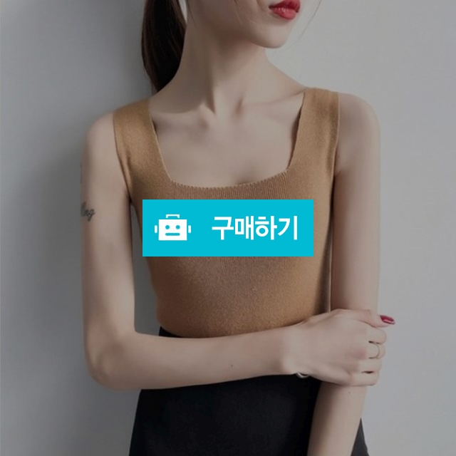 헤렌 스퀘어 나시 니트 / 신라상점 / 디비디비 / 구매하기 / 특가할인