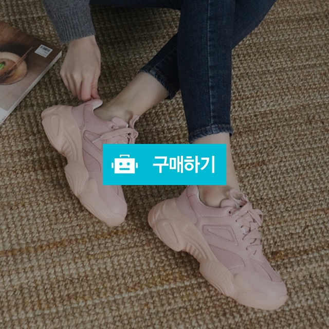 천연가죽 메쉬 어글리슈즈 / 셀렙님의 스토어 / 디비디비 / 구매하기 / 특가할인