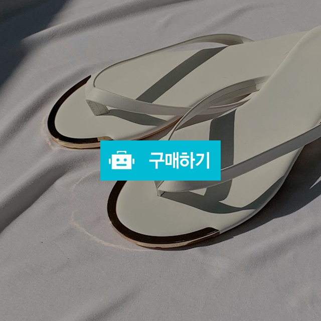 메탈 라이닝 플리플랍 / 세븐헤르츠님의 스토어 / 디비디비 / 구매하기 / 특가할인