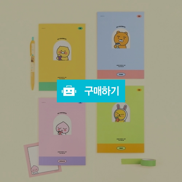 카카오프렌즈 7mm 미니노트 B6 돔송창 노트 / 설래임 / 디비디비 / 구매하기 / 특가할인