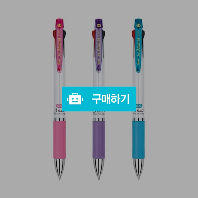 자바펜 멀티 다색볼펜 메탈 제트3볼M 0.5mm / 설래임 / 디비디비 / 구매하기 / 특가할인