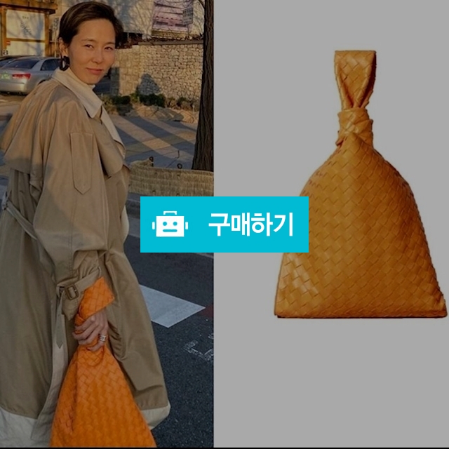 트위스트백 / 봄이마미 / 디비디비 / 구매하기 / 특가할인
