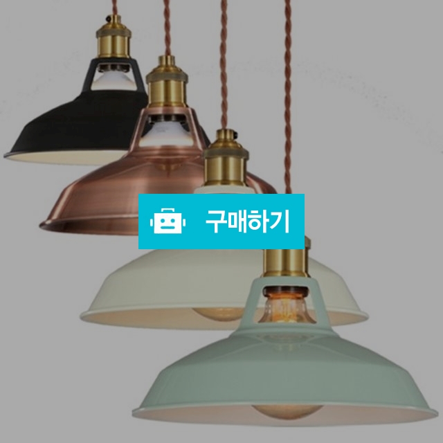 LED 도비 루멘 1등 팬던트 / 유캔라이팅 / 디비디비 / 구매하기 / 특가할인