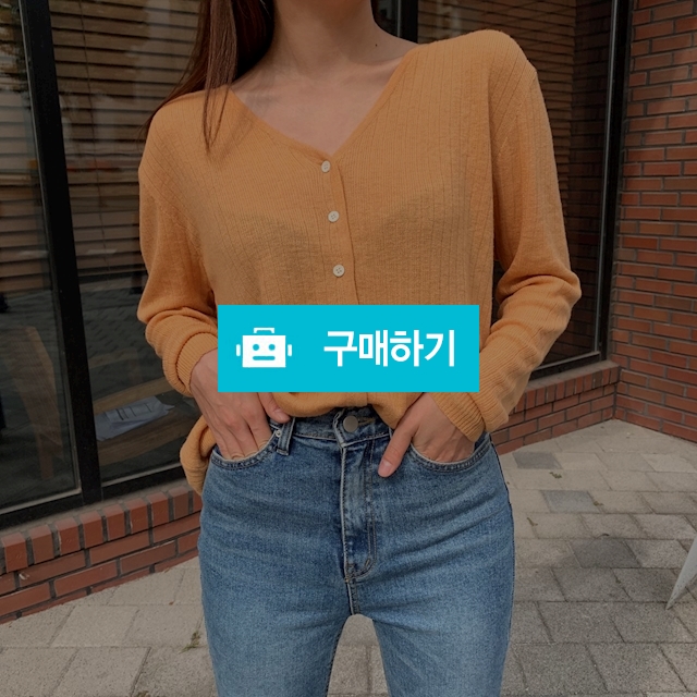 루즈핏 골지 가디건  / 나리블님의 스토어 / 디비디비 / 구매하기 / 특가할인