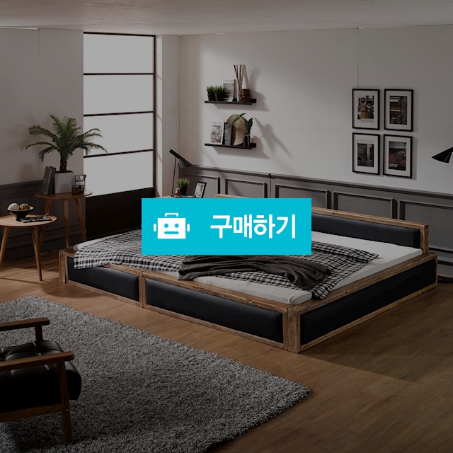 소나무 가죽 패밀리 침대   / 유크렌시아님의 스토어 / 디비디비 / 구매하기 / 특가할인