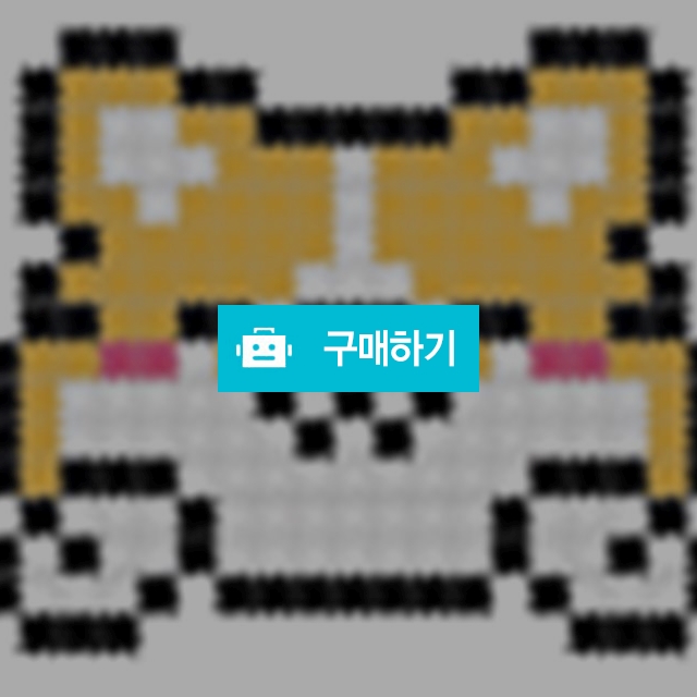 시바견2 / 펀블럭 / 디비디비 / 구매하기 / 특가할인