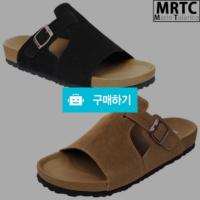 마리오탈라리코 스웨이드 벨트 스트랩슬리퍼 3cm굽 남성슬리퍼 컴포트화 키높이슬리퍼 / 마리오탈라리코님의 스토어 / 디비디비 / 구매하기 / 특가할인