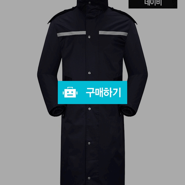 우비 비옷 롱코트 배달 방풍 방수 남여공용 네이비 / 엔트레이드코리아님의 스토어 / 디비디비 / 구매하기 / 특가할인