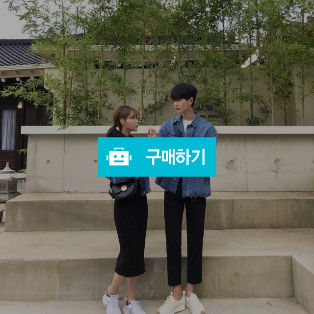 커플시밀러룩 남여공용 청자켓 / 커플시밀러룩 플레니룬 스토어 / 디비디비 / 구매하기 / 특가할인