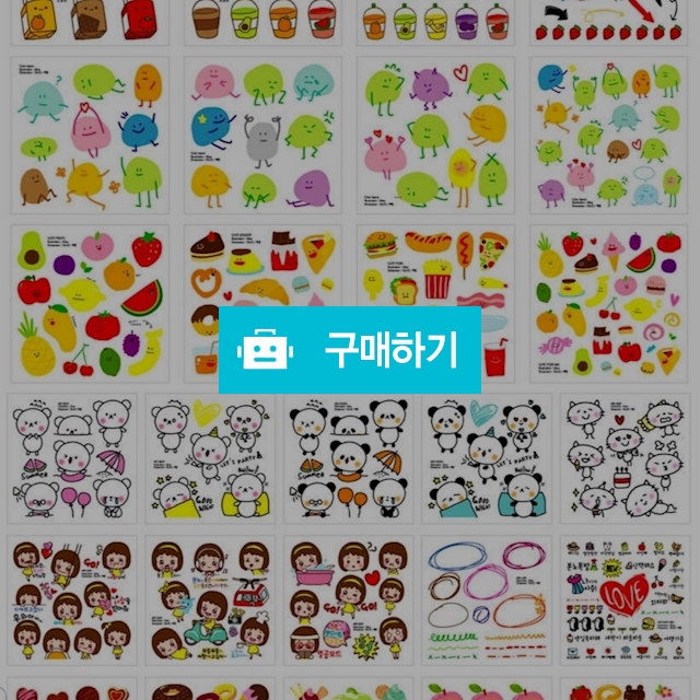 인스 스티커 / 니즈앤니즈 / 디비디비 / 구매하기 / 특가할인