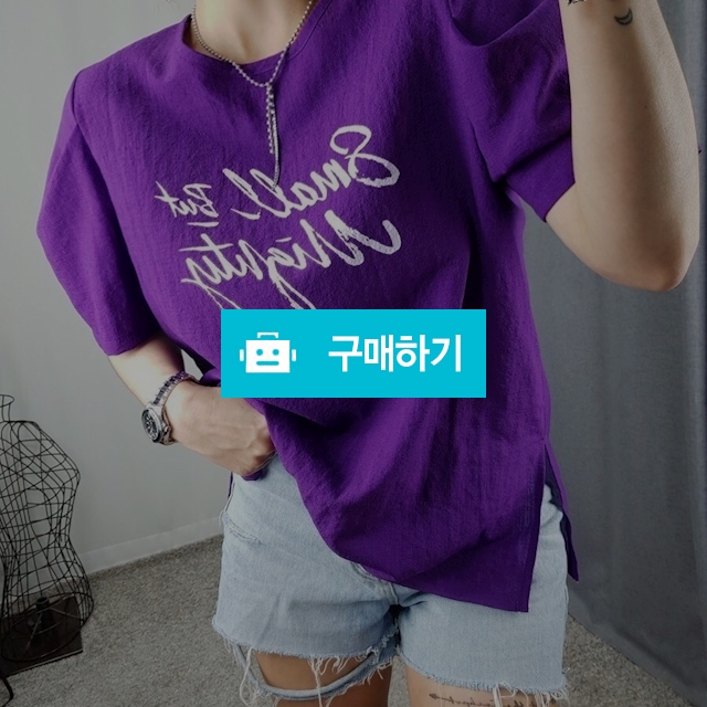 썸머 브라우스 / 장위동홍당무님의 스토어 / 디비디비 / 구매하기 / 특가할인