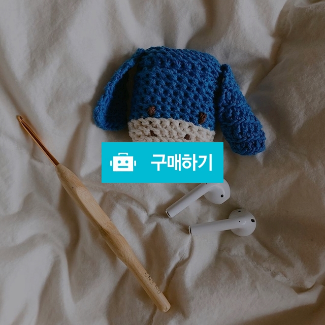 이요르 에어팟 케이스 / 콩나물공방 / 디비디비 / 구매하기 / 특가할인