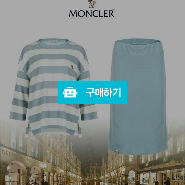 몽클레어 단가라 치마세트 (57) / 스타일멀티샵 / 디비디비 / 구매하기 / 특가할인