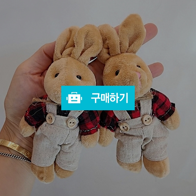 체크셔츠 토끼인형 키링 가방 고리 키홀더 핸드폰 에어팟 토끼 차키 액세서리 / 슈에뜨지니 / 디비디비 / 구매하기 / 특가할인