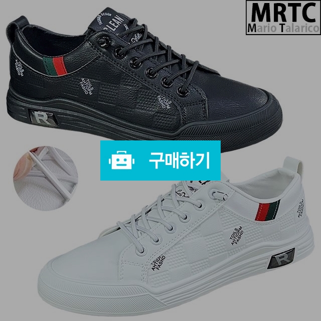 마리오탈라리코 클래식 체크패턴 밴딩운동화 3cm굽 남성스니커즈 컴포트화 / 마리오탈라리코님의 스토어 / 디비디비 / 구매하기 / 특가할인