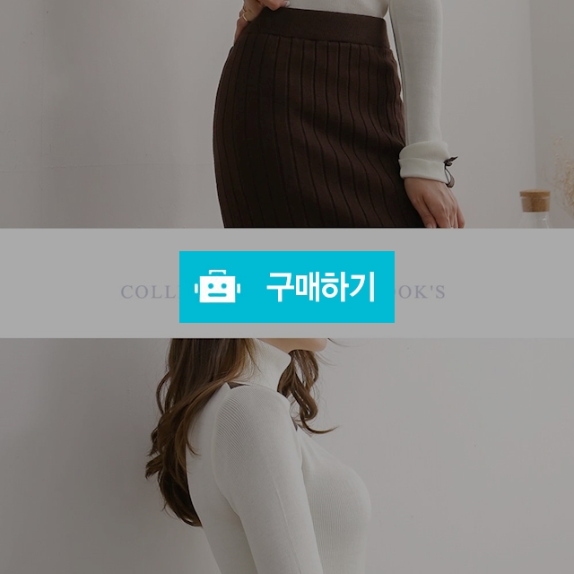 패치폴라 어깨간지 니트641 / 오하라님의 스토어 / 디비디비 / 구매하기 / 특가할인