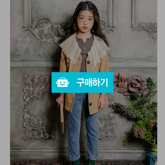865 카라야상코트 / 라비라비 / 디비디비 / 구매하기 / 특가할인