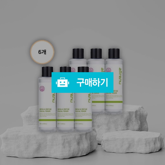 올레뉴 리뉴 & 리파인 페이셜 토너 200ml x 6개 / 조브로의 뷰티 다이어트 / 디비디비 / 구매하기 / 특가할인