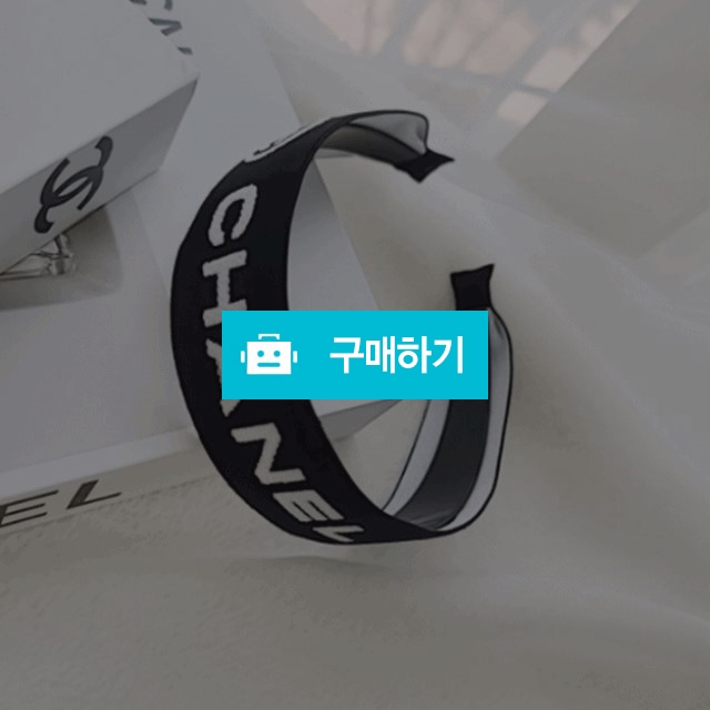 검정머리띠 / 더예쁘니까 / 디비디비 / 구매하기 / 특가할인