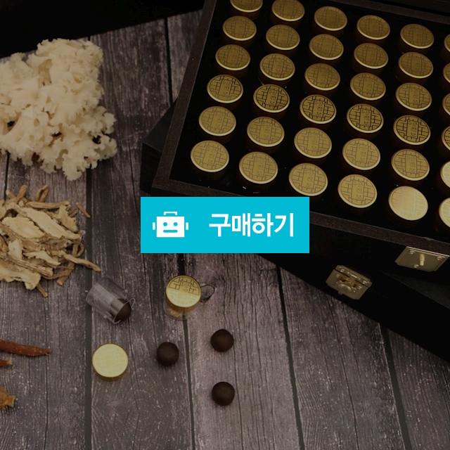[황제 공진보] 60환 부모님 건강식품 꽃송이버섯 침향 녹용 / damda / 디비디비 / 구매하기 / 특가할인