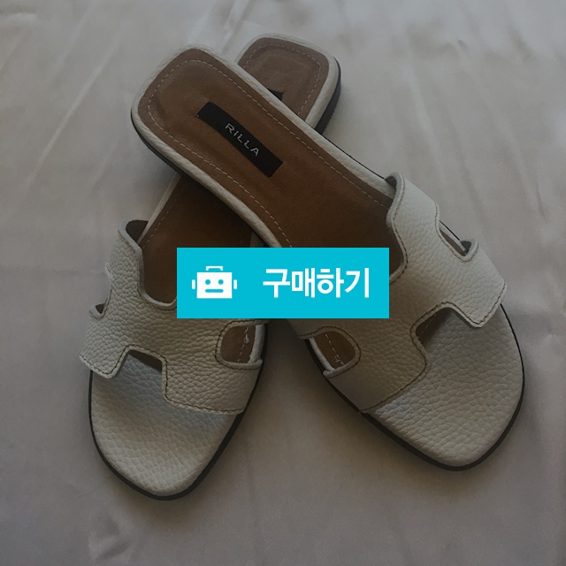 H 슬리퍼 / 매리앳님의 스토어 / 디비디비 / 구매하기 / 특가할인