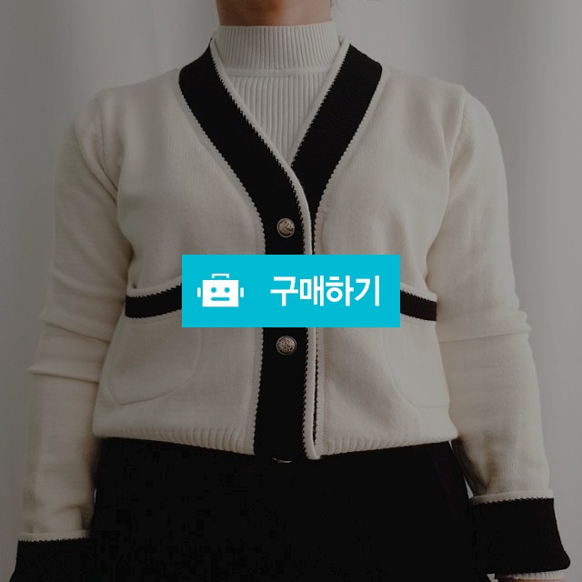 심플가디건 / 블리님의 스토어 / 디비디비 / 구매하기 / 특가할인
