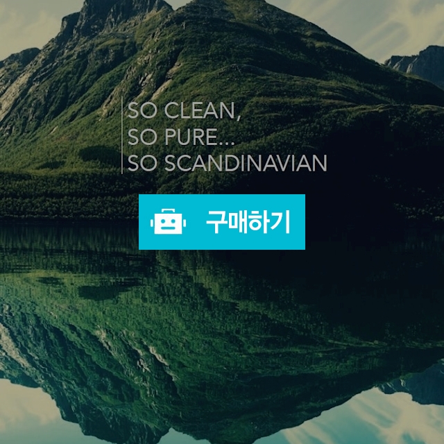 천연성분 "레몬"과 "코리안더"함유된 주방제로 싱크대 위생걱정 끝!!!  / 라이프앤 / 디비디비 / 구매하기 / 특가할인